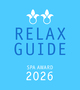 Logo Relax Guide 2026