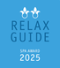 A blue square design displays white text reading "RELAX GUIDE SPA AWARD 2025," framed by two stylized floral motifs at the top, suggesting a prestigious recognition.